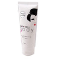 Kojie San Body Lotion 100g - Kojic Acid Skin Moisturiser With Collagen. V238-SUPDZ-28303884353616