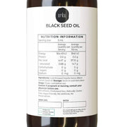 Orku 25ml Pure Black Seed Oil Cold Pressed 100% Ethiopian Nigella Sativa Cumin V238-SUPDZ-31790583578704