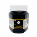 Orku 1Kg MGO 500+ Australian Manuka Honey - 100% Raw Natural Pure Jelly Bush V238-SUPDZ-31985099178064