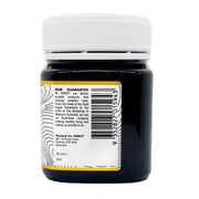 Orku 250g MGO 500+ Australian Manuka Honey - 100% Raw Natural Pure Jelly Bush V238-SUPDZ-31985334517840
