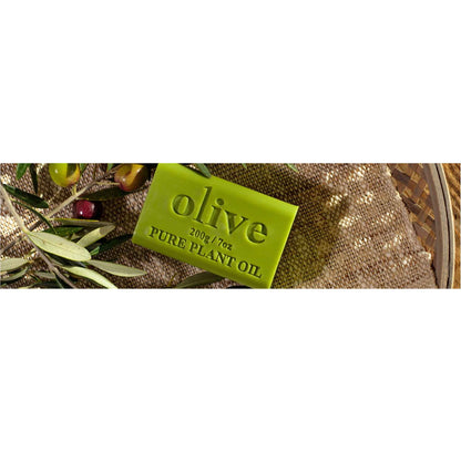65x 200g Plant Oil Soap Olive Scent Pure Natural Vegetable Base Bar Australian V238-SUPDZ-33216560627792