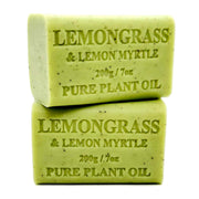 65x 200g Plant Oil Soap Lemongrass Lemon Myrtle Pure Vegetable Bar Australian V238-SUPDZ-33216592838736