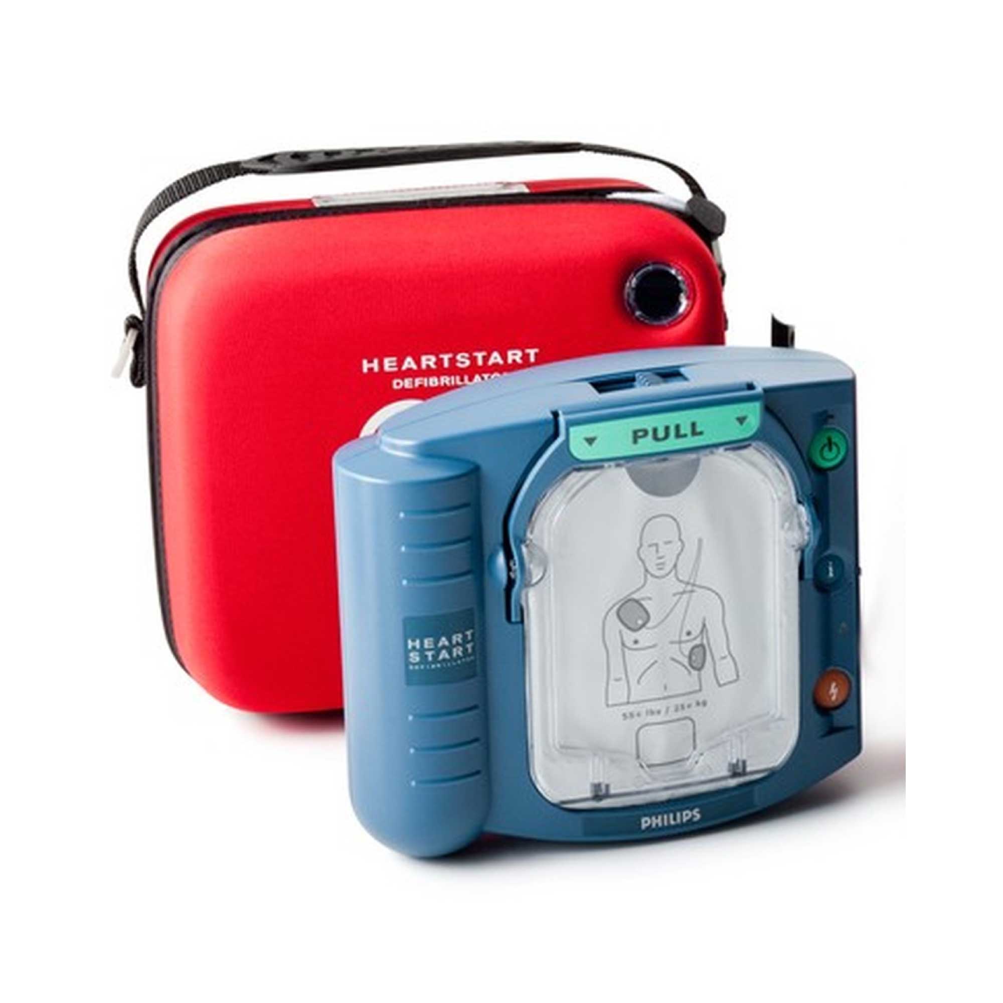 Phillips HeartStart HS1 AED Defibrillator + Carry Case Automatic Heart Starter V238-SUPDZ-39309895762000