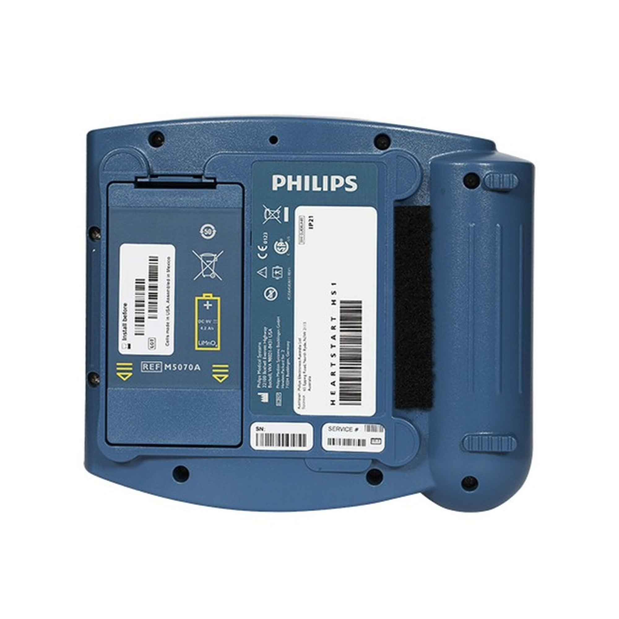 Phillips HeartStart HS1 AED Defibrillator + Carry Case Automatic Heart Starter V238-SUPDZ-39309895762000