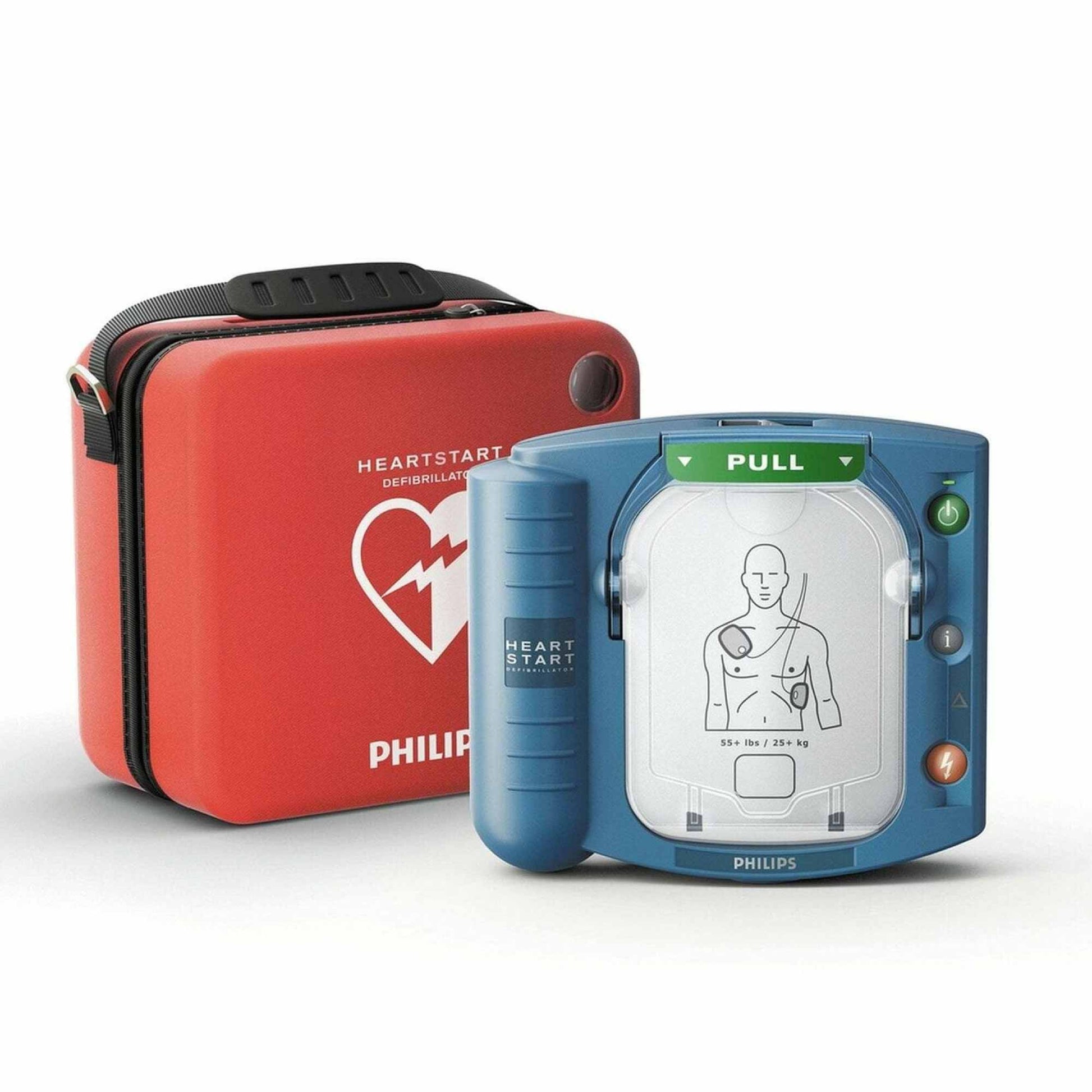 Phillips HeartStart HS1 AED Defibrillator + Carry Case Automatic Heart Starter V238-SUPDZ-39309895762000