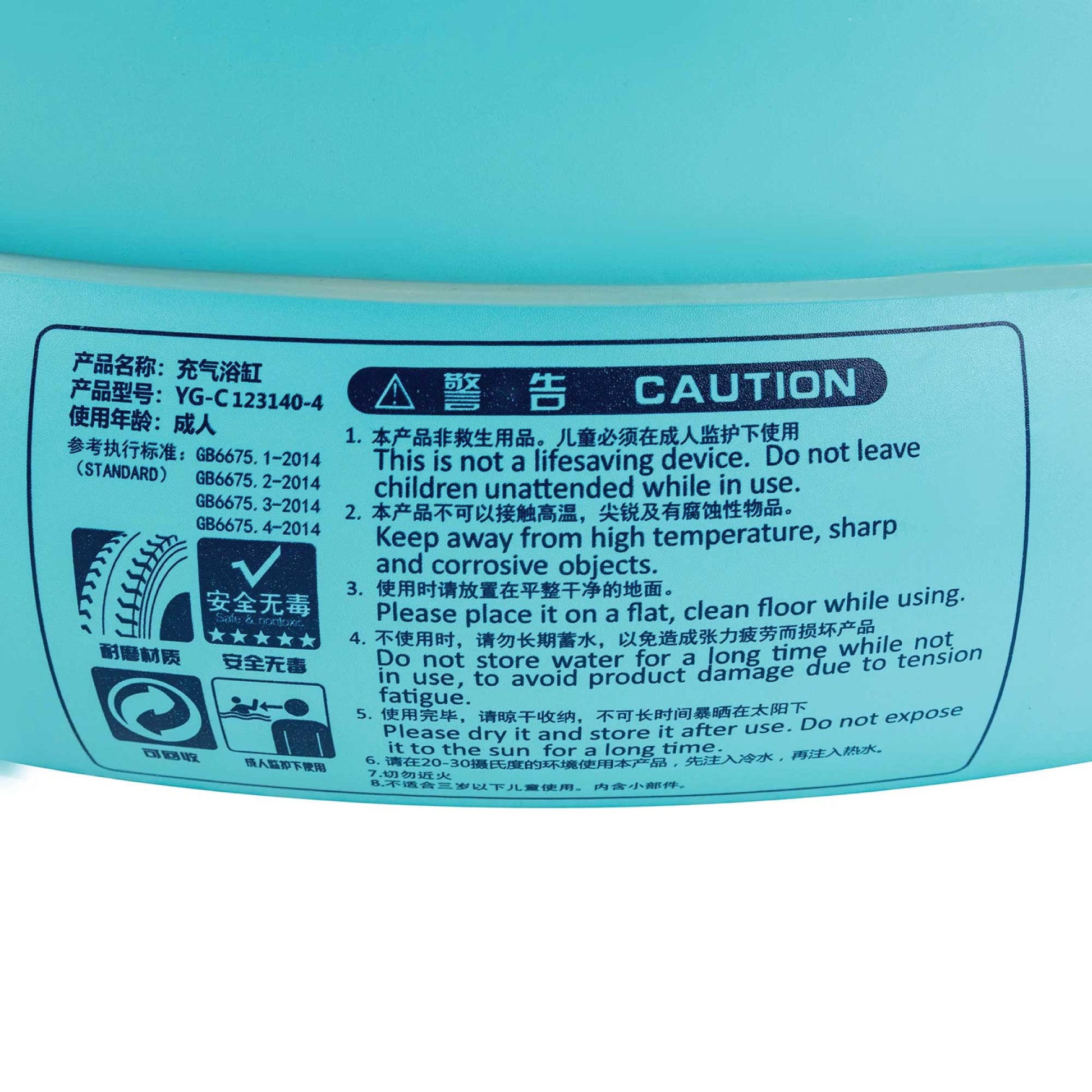 Portable Bathtub and Wireless Pump - Inflatable Foldable Collapsible Adult Tub V238-SUPDZ-40789185232976