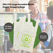 100x Medium Reusable Plastic Singlet Shopping Bags - 80% Recycled 38UM Compliant V238-SUPDZ-40992989347920