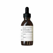Orku 25ml Organic Pumpkin Seed Oil - Virgin Cold Pressed Unrefined Cosmetic Grade V238-SUPDZ-41162468360272