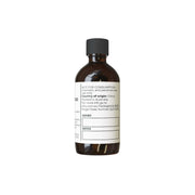 Orku 100ml Organic Pumpkin Seed Oil - Virgin Cold Pressed Unrefined Cosmetic Grade V238-SUPDZ-41162536812624