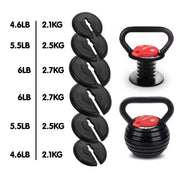 Powertrain Adjustable Kettle Bell Weights Dumbbell 18kg V240-AKB-18-BKRD