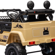 Kahuna Authorised Toyota Fj Cruiser Kids Electric Ride On Car - Khaki V240-CAR-TYT-FJC-KH