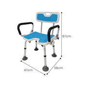 Orthonica Height Adjustable Aluminium Shower Chair With Adjustable Armrests V240-SHC-MAS-040-15L