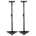 Karrera Adjustable Floor Speaker Stand Surround Sound - Black V240-STD-SPK