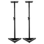 Karrera Adjustable Floor Speaker Stand Surround Sound - Black V240-STD-SPK