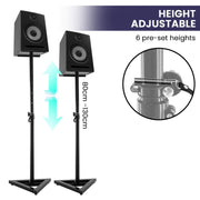 Karrera Adjustable Floor Speaker Stand Surround Sound - Black V240-STD-SPK