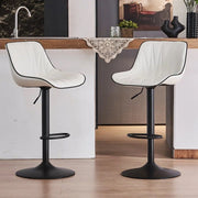 SERENITa White Modern Height Adjustable Swivel Bar Stools Upholstered Leather Barstool Kitchen Island Chairs V255-BS8409-WHITE