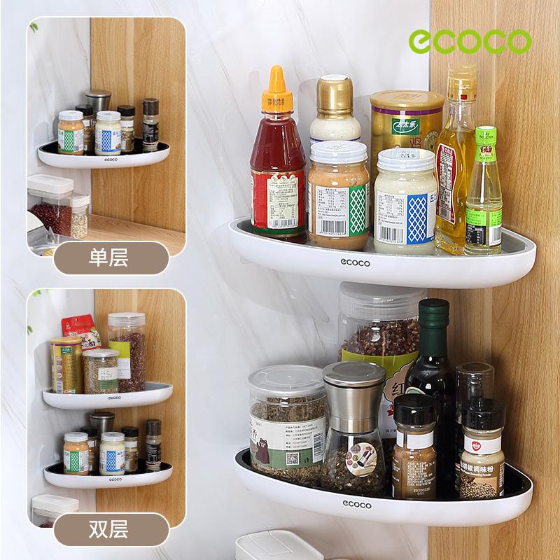 Ecoco Bathroom Corner Shower Shelf Corner Shower Caddy Shower Storage Organizer Wall Mounted for Bathroom, V255-E2030-B