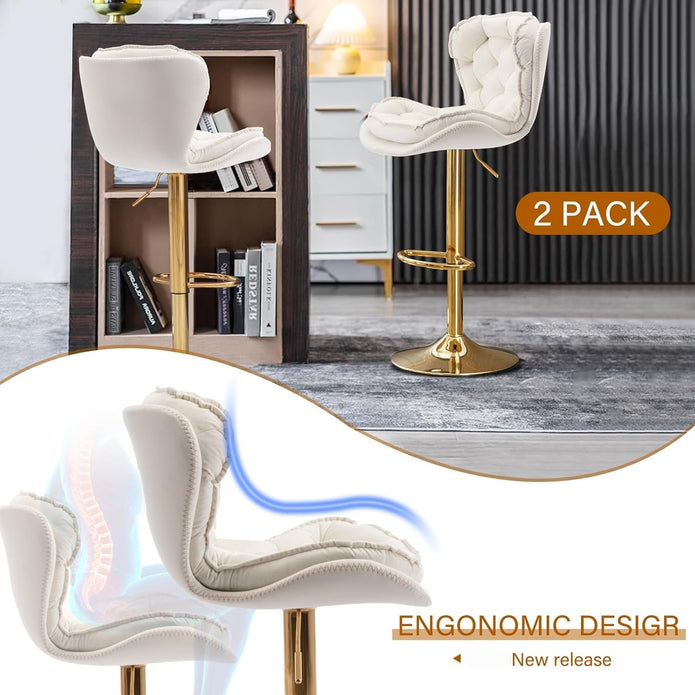 SERENITa Swivel Bar Stools Set of 2 Counter Height Barstools with Back Velvet Upholstered Adjustable Stool V255-GP2210R-IVORY