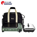 Portable Gas BBQ Stove PRO Grill Plate Burner Butane Camping Gas Cooker With Non Stick Pan and Lid V255-MS-88