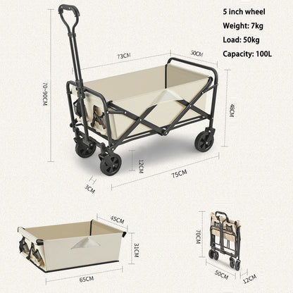 5 Inch Wheel Beige Folding Beach Wagon Cart Trolley Garden Outdoor Picnic Camping Sports Market Collapsible V255-TROLLEY-5INCH-BE