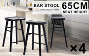 4X Wooden Bar Stool Dining Chair Pine Wood FRIDA 65cm BLACK V274-FT-BSWO-LY096-WD4