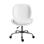 Office Desk Chair - Teddy Boucle Armless Swivel Study Seat OVOID WHITE V274-FT-VOC-003SL-WH