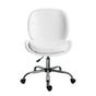 Office Desk Chair - Teddy Boucle Armless Swivel Study Seat OVOID WHITE V274-FT-VOC-003SL-WH