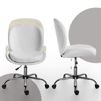 Office Desk Chair - Teddy Boucle Armless Swivel Study Seat OVOID WHITE V274-FT-VOC-003SL-WH