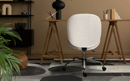 Office Desk Chair - Teddy Boucle Armless Swivel Study Seat OVOID WHITE V274-FT-VOC-003SL-WH