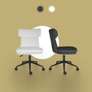 Office Desk Chair - PU Leather Home Office Swivel Chair Computer Seat WHITE V274-FT-VOC-005BK-WH