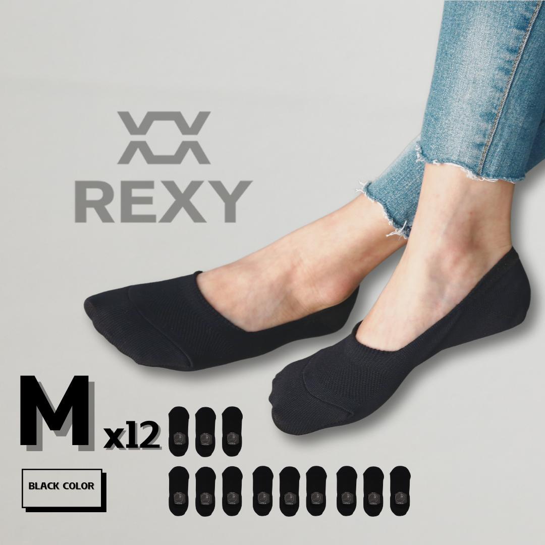 12X Rexy Cushion No Show Ankle Socks Medium Non-Slip Breathable BLACK V274-GM-RXCNOS-M12-BK