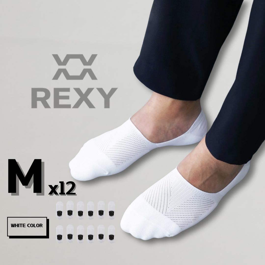 12X Rexy Cushion No Show Ankle Socks Medium Non-Slip Breathable WHITE V274-GM-RXCNOS-M12-WH