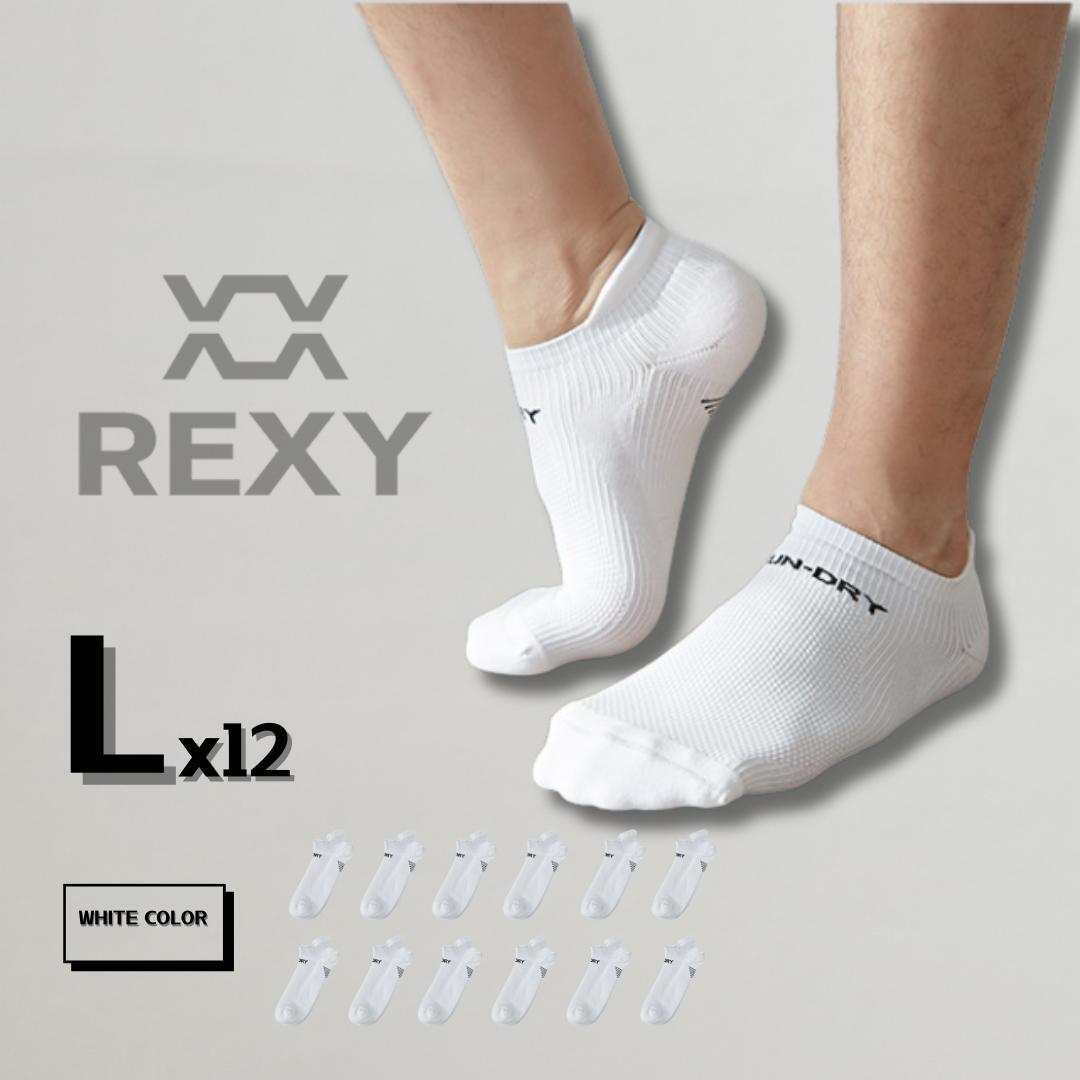 12X Rexy Seamless Sport Sneakers Socks Large Non-Slip Heel Tab WHITE V274-GM-RXSPSK-L12-WH