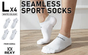 4X Rexy Seamless Sport Sneakers Socks Large Non-Slip Heel Tab WHITE V274-GM-RXSPSK-L4-WH