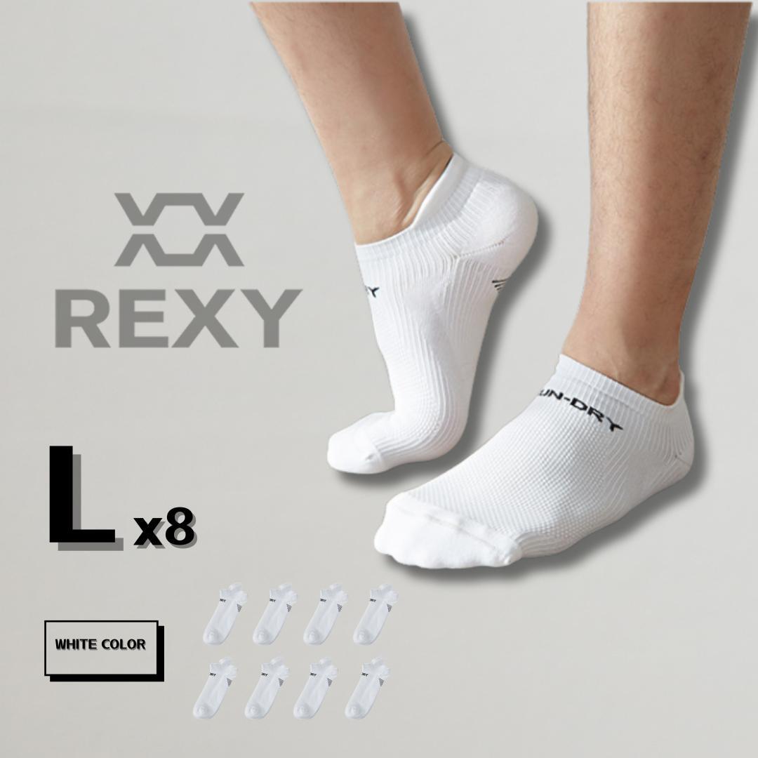 8X Rexy Seamless Sport Sneakers Socks Large Non-Slip Heel Tab WHITE V274-GM-RXSPSK-L8-WH_
