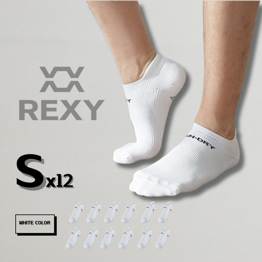 12X Rexy Seamless Sport Sneakers Socks Small Non-Slip Heel Tab WHITE V274-GM-RXSPSK-S12-WH