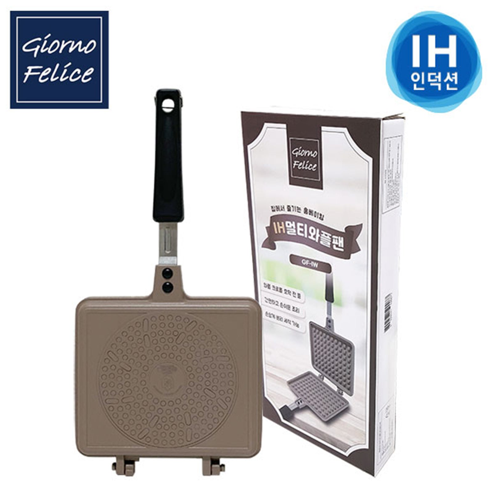 Giorno Felice IH Waffle Maker Pan Non-Stick Double-Sided Detachable V274-HA-TS-WAFPAN-GY