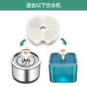 YES4PETS 24x Pet Dog Cat Fountain Filter Replacement Activated Carbon Ion Exchange Triple Filtration System V278-6-X-101-109-107-FILTERS