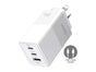 OXHORN NB-PD65CCAW PD GaN Charger 65W 3 Ports White V28-ACBOXHNBPD65CCAW