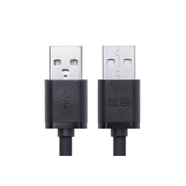 UGREEN USB2.0 A male to A male cable 2M Black (10311) V28-ACBUGN10311