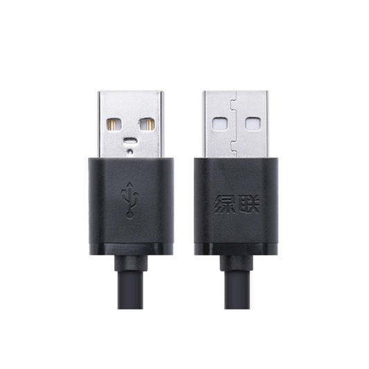 UGREEN USB2.0 A male to A male cable 2M Black (10311) V28-ACBUGN10311