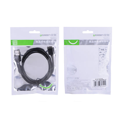 UGREEN USB2.0 A male to A male cable 2M Black (10311) V28-ACBUGN10311