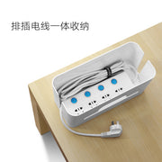 UGREEN Universal Cable Management box Size S (30397) V28-ACBUGN30397