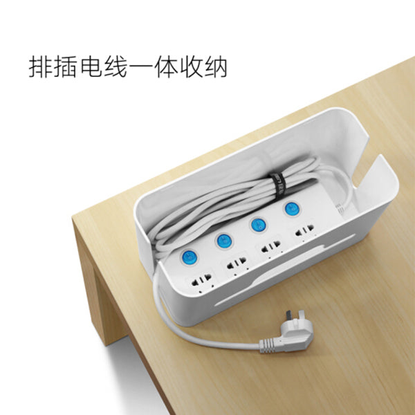 UGREEN Universal Cable Management box Size S (30397) V28-ACBUGN30397