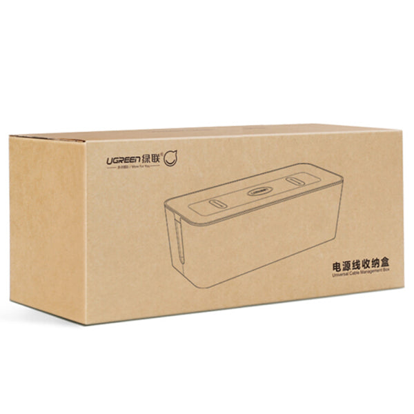 UGREEN Universal Cable Management box Size S (30397) V28-ACBUGN30397