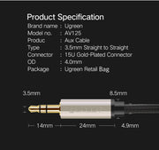 UGREEN 40788 Premium 3.5mm Male to 3.5mm Male Cable 20M V28-ACBUGN40788
