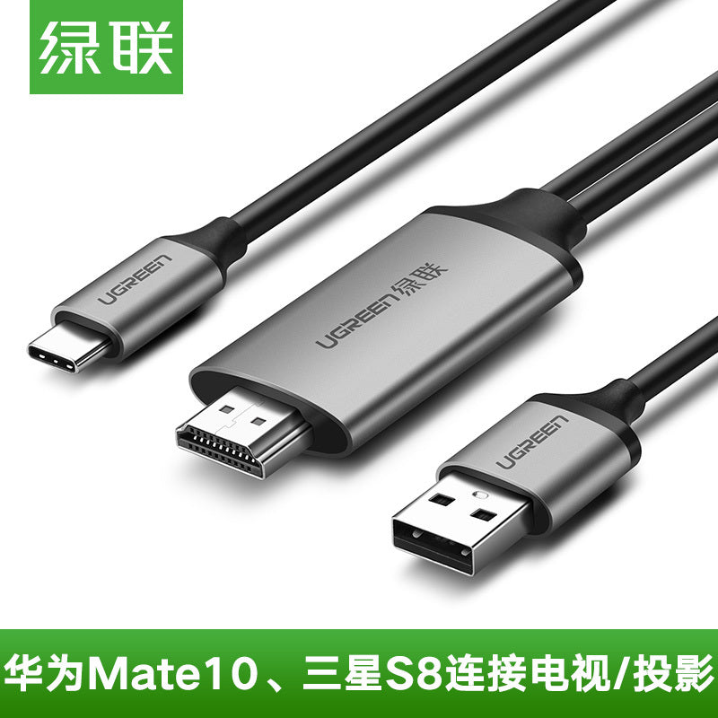 UGREEN Type C to HDMI cable with USB Power 1.5M (50544) V28-ACBUGN50544