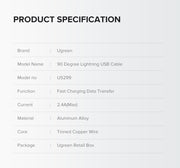 UGREEN 60521 USB-A to 8-pin 90 Degree Angel Cable 1M V28-ACBUGN60521