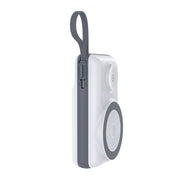 CHOETECH B696-WH 20000mAh 22.5W USB-A + USB-C x 2 + MagLeap Wireless Charge Power Bank White V28-ELECHOB696WH