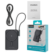 CHOETECH B735-BK 10000mAh 20W MagLeap Wireless Power Bank Black with Phone Holder and Build-in Cable V28-ELECHOB735BK